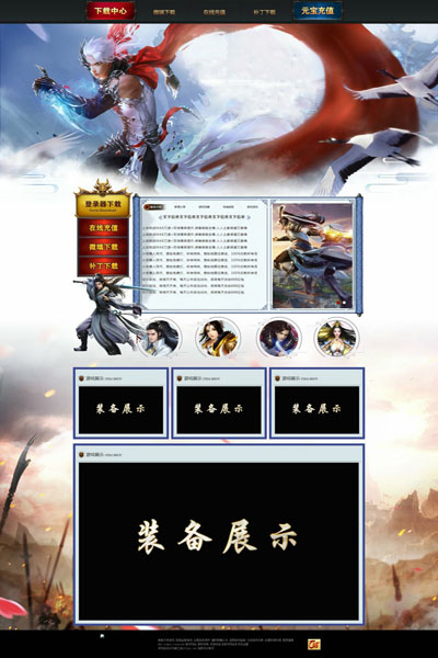编号:699　　　￥88元