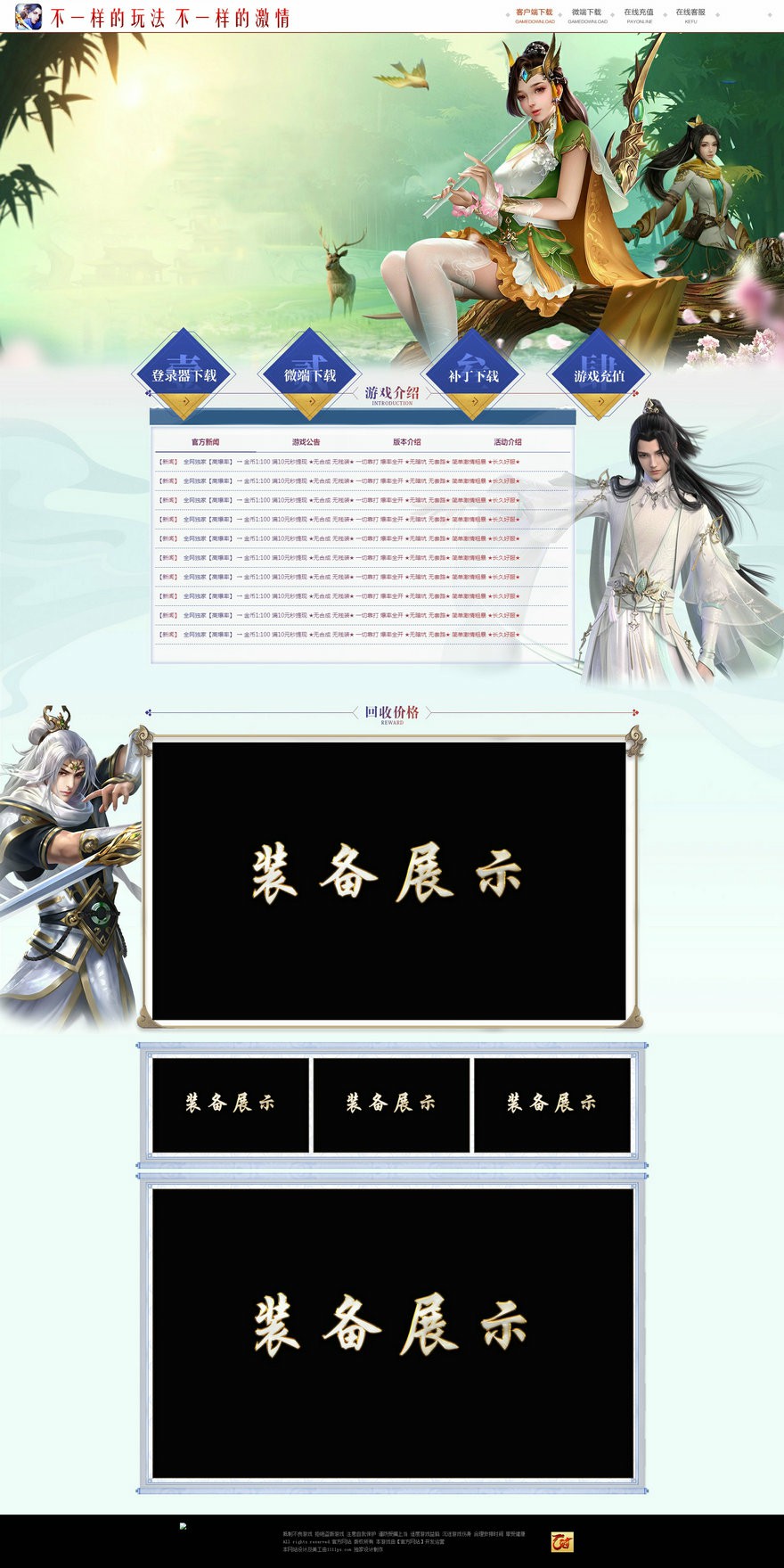 1.jpg