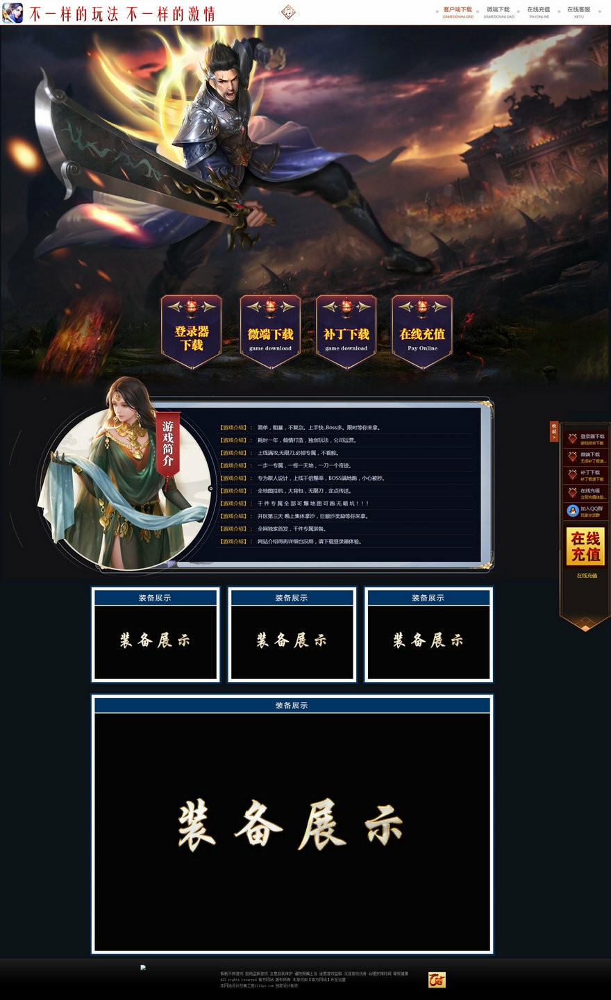 1.jpg