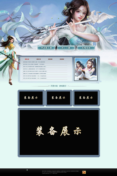 编号:823　　　￥88元