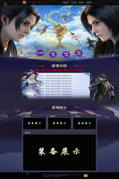 编号:853　　　￥88元