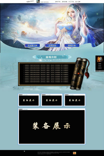 编号:855　　　￥88元