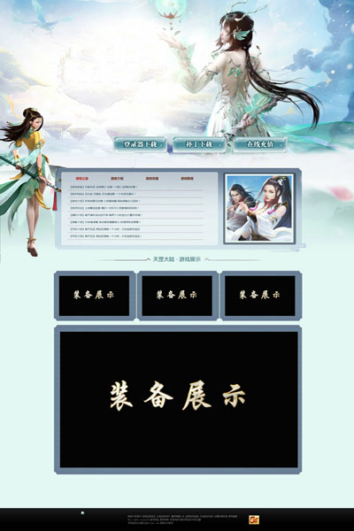 编号:860　　　￥88元