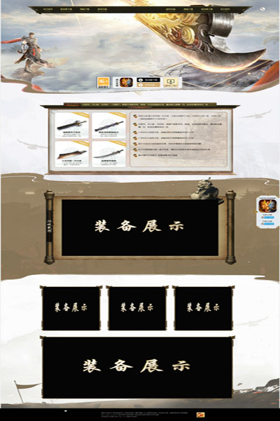 编号:865　　　￥88元