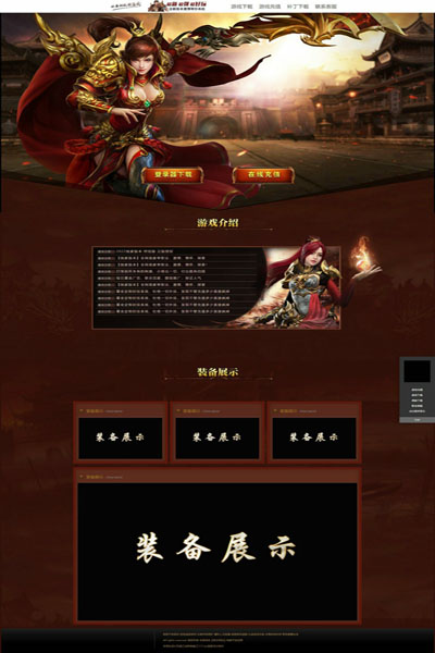 编号:927　　　￥88元