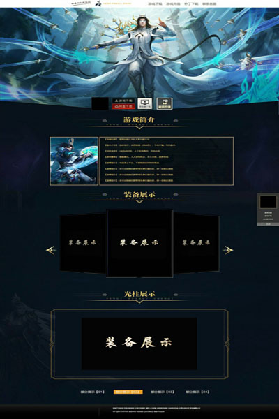 编号:930　　　￥88元