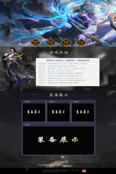 编号:931　　　￥88元