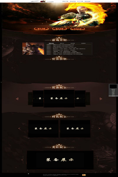 编号:933　　　￥88元