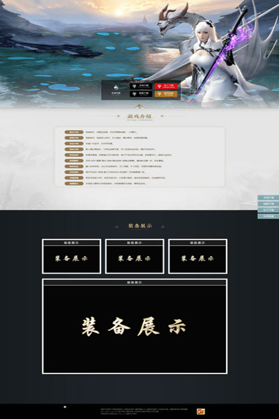 编号:934　　　￥88元