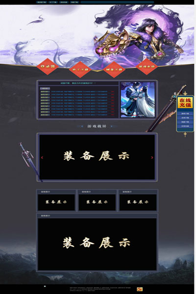 编号:935　　　￥88元