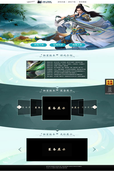 编号:936　　　￥88元