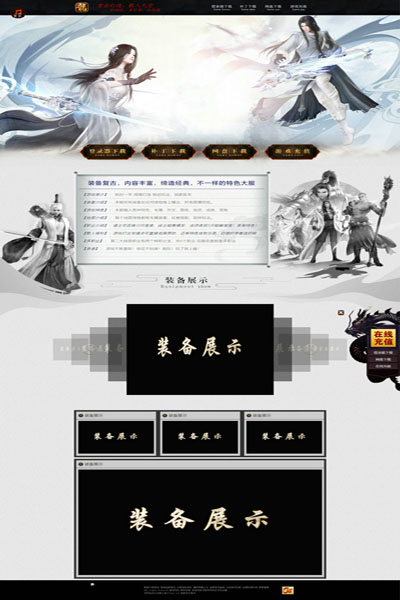 编号:939　　　￥88元