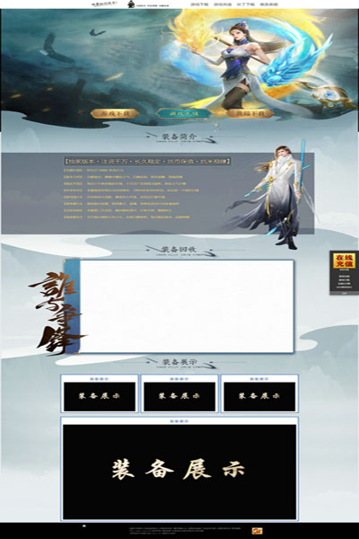 编号:940　　　￥88元