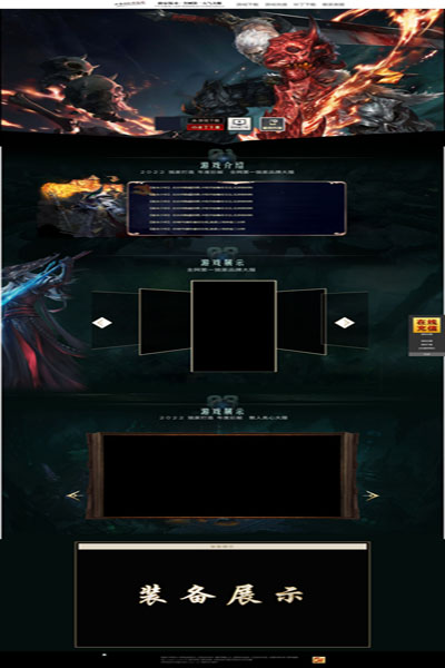 编号:941　　　￥88元