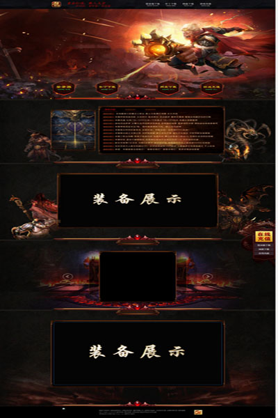 编号:945　　　￥88元