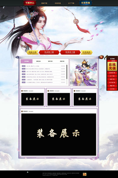 编号:355　　　￥88元