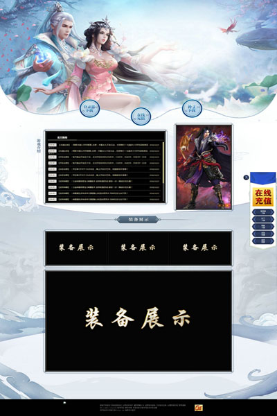 编号:458　　　￥88元