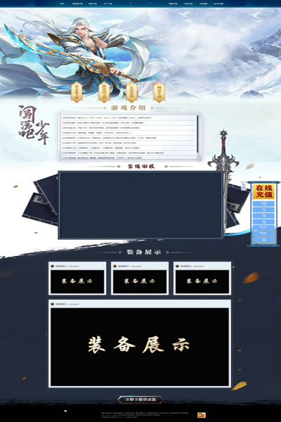 编号:462　　　￥88元