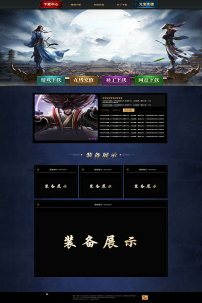 编号:464　　　￥88元