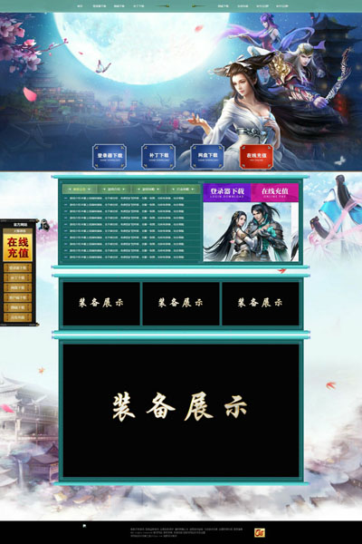 编号:466　　　￥88元