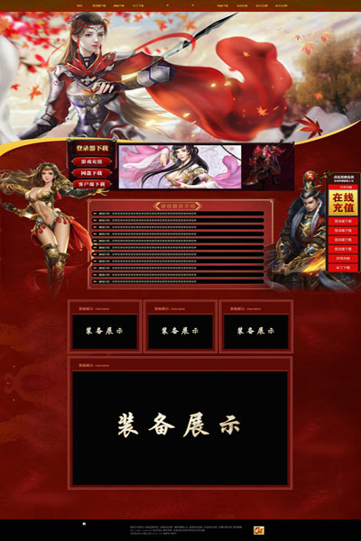 编号:470　　　￥88元