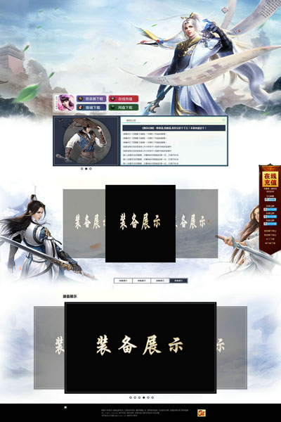 编号:471　　　￥88元