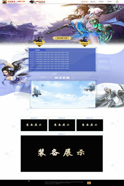 编号:495　　　￥88元