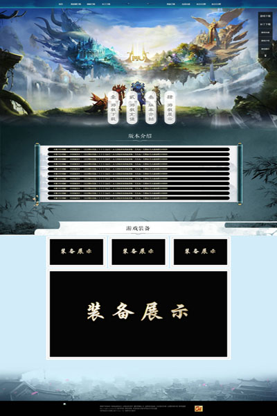 编号:681　　　￥88元