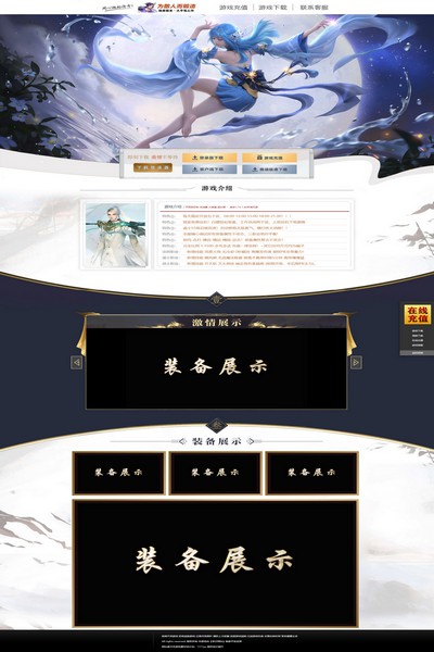 编号:1156　　　￥88元