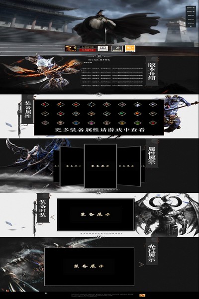 编号:1228　　　￥188元