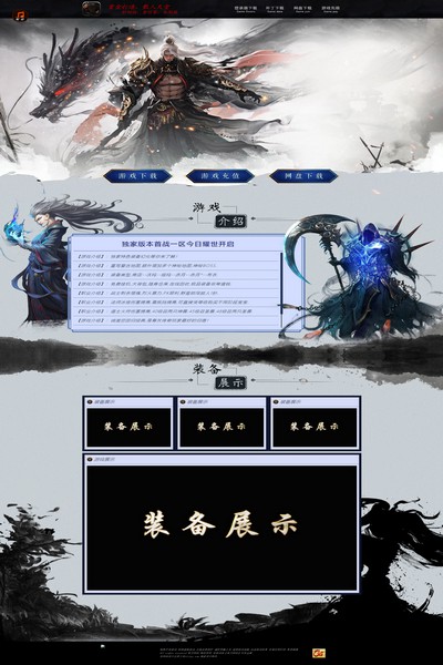 编号:1234　　　￥88元