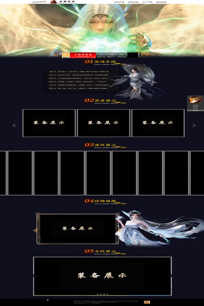 编号:1304　　　￥188元