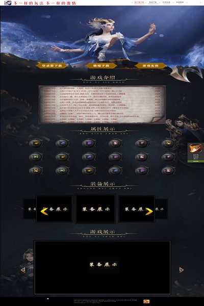 编号:1338　　　￥188元