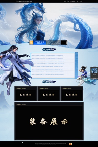 编号:1360　　　￥88元
