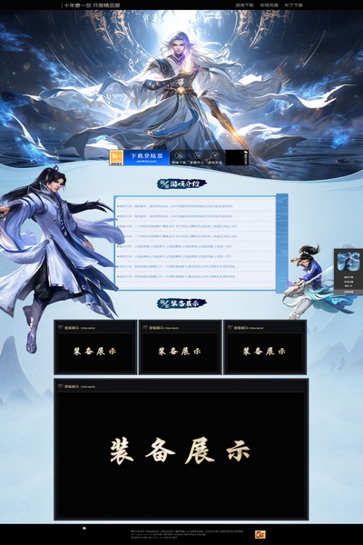 编号:1389　　　￥88元