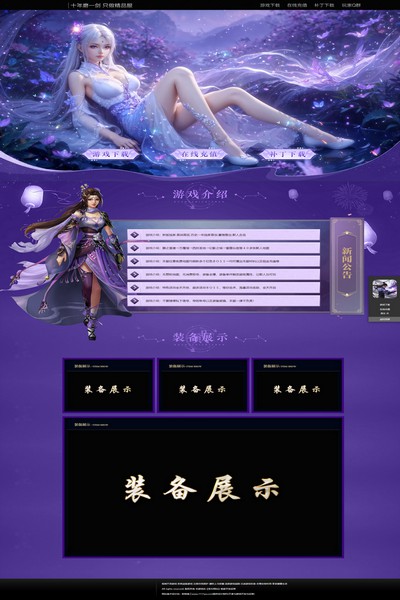 编号:1392　　　￥88元