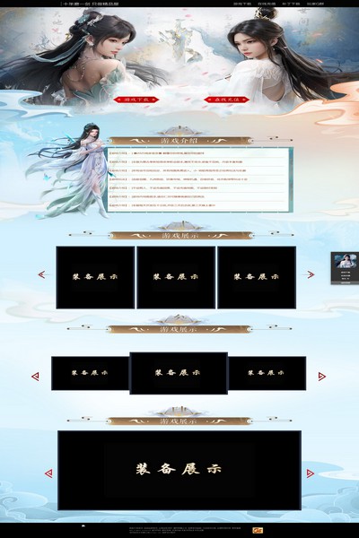 编号:1399　　　￥88元