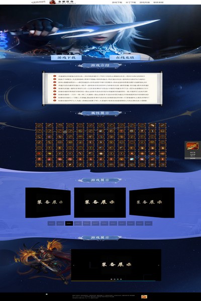 编号:1406　　　￥188元