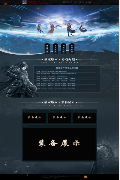 编号:1411　　　￥88元