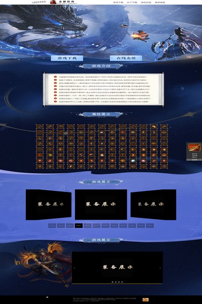 编号:1441　　　￥88元