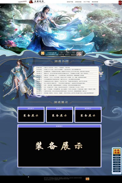 编号:1469　　　￥88元