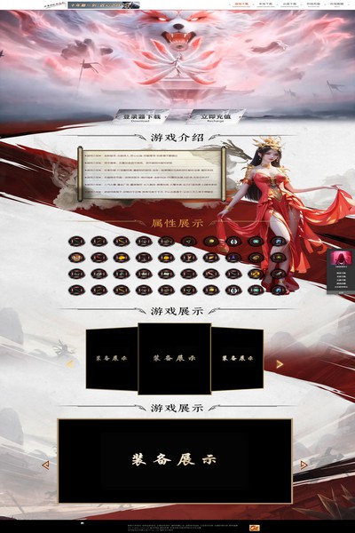 编号:1486　　　￥188元