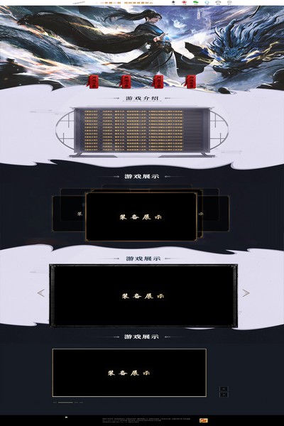 编号:1496　　　￥88元